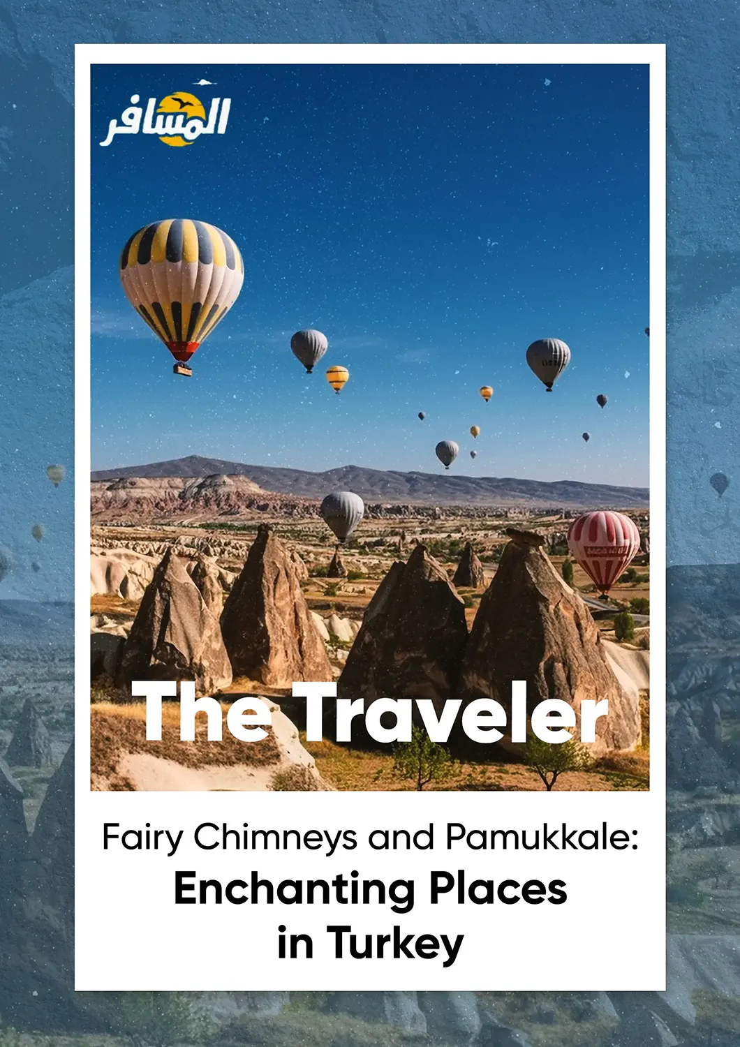 02-pamukkale-1