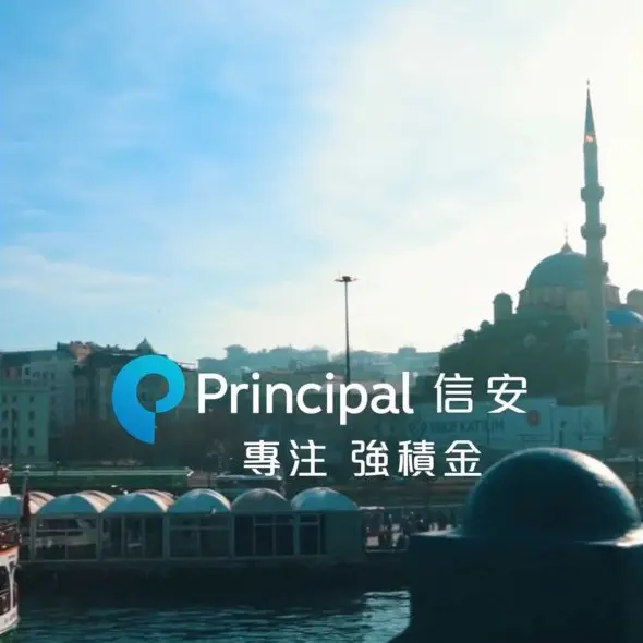 Principal