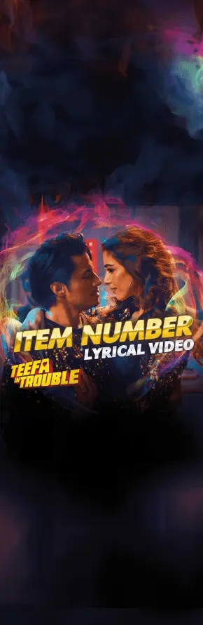 teefa-in-trouble